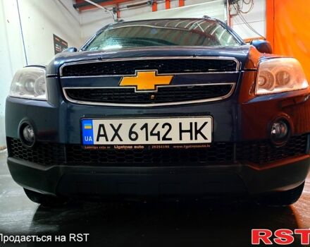 Сірий Шевроле Каптіва, об'ємом двигуна 2 л та пробігом 163 тис. км за 6500 $, фото 3 на Automoto.ua