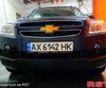 Сірий Шевроле Каптіва, об'ємом двигуна 2 л та пробігом 163 тис. км за 6500 $, фото 3 на Automoto.ua