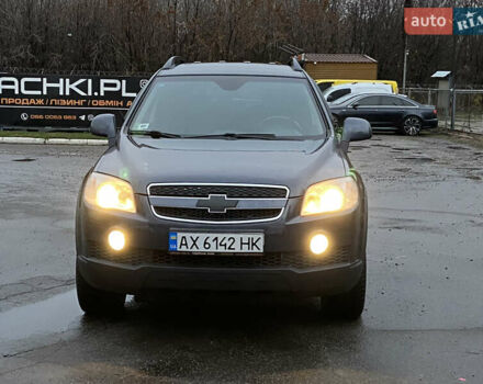 Серый Шевроле Каптива, объемом двигателя 2 л и пробегом 160 тыс. км за 8300 $, фото 1 на Automoto.ua