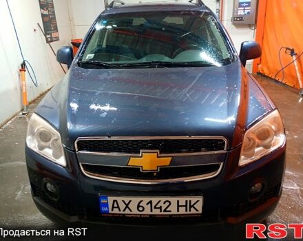 Сірий Шевроле Каптіва, об'ємом двигуна 2 л та пробігом 163 тис. км за 6500 $, фото 2 на Automoto.ua