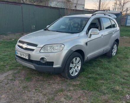 Серый Шевроле Каптива, объемом двигателя 2 л и пробегом 319 тыс. км за 7300 $, фото 10 на Automoto.ua