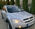 Сірий Шевроле Каптіва, об'ємом двигуна 2.4 л та пробігом 237 тис. км за 7899 $, фото 1 на Automoto.ua