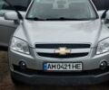 Сірий Шевроле Каптіва, об'ємом двигуна 2.4 л та пробігом 223 тис. км за 8700 $, фото 1 на Automoto.ua