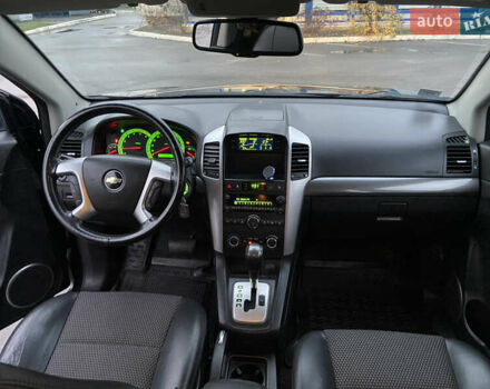 Серый Шевроле Каптива, объемом двигателя 2 л и пробегом 160 тыс. км за 8300 $, фото 13 на Automoto.ua