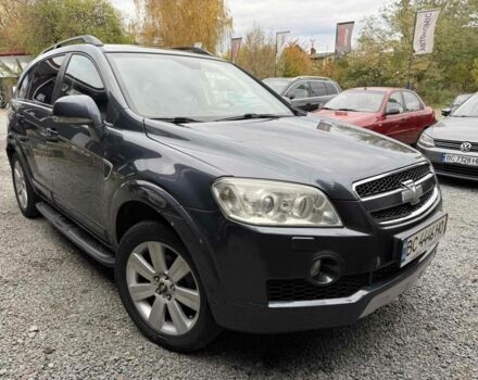 Сірий Шевроле Каптіва, об'ємом двигуна 2 л та пробігом 209 тис. км за 6899 $, фото 1 на Automoto.ua