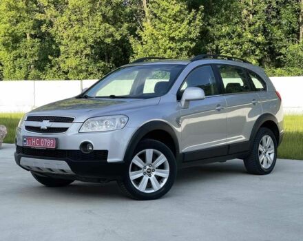 Серый Шевроле Каптива, объемом двигателя 0 л и пробегом 220 тыс. км за 7800 $, фото 1 на Automoto.ua