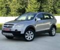 Серый Шевроле Каптива, объемом двигателя 0 л и пробегом 220 тыс. км за 7800 $, фото 1 на Automoto.ua