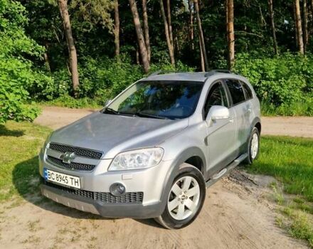 Сірий Шевроле Каптіва, об'ємом двигуна 2.41 л та пробігом 237 тис. км за 7800 $, фото 10 на Automoto.ua