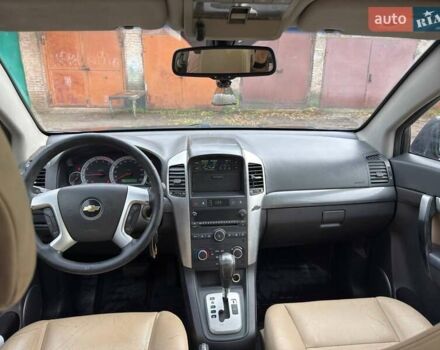 Серый Шевроле Каптива, объемом двигателя 1.99 л и пробегом 300 тыс. км за 6999 $, фото 9 на Automoto.ua