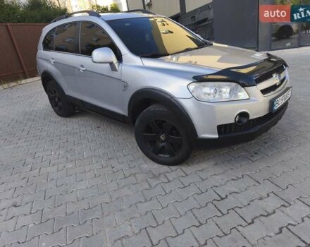 Серый Шевроле Каптива, объемом двигателя 2.41 л и пробегом 322 тыс. км за 6300 $, фото 1 на Automoto.ua