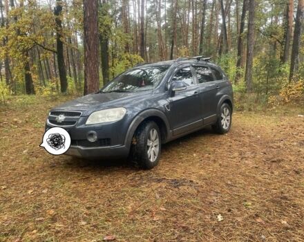 Сірий Шевроле Каптіва, об'ємом двигуна 2.4 л та пробігом 233 тис. км за 8000 $, фото 3 на Automoto.ua