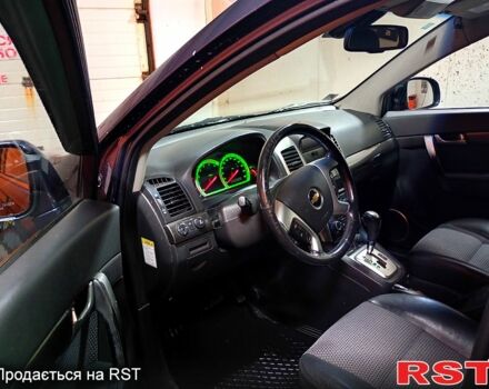 Сірий Шевроле Каптіва, об'ємом двигуна 2 л та пробігом 163 тис. км за 6500 $, фото 8 на Automoto.ua