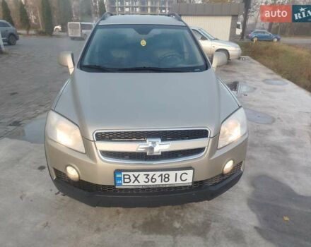 Серый Шевроле Каптива, объемом двигателя 2.41 л и пробегом 204 тыс. км за 6500 $, фото 9 на Automoto.ua