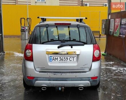 Серый Шевроле Каптива, объемом двигателя 2 л и пробегом 259 тыс. км за 7000 $, фото 3 на Automoto.ua