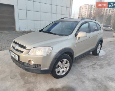 Серый Шевроле Каптива, объемом двигателя 2.41 л и пробегом 204 тыс. км за 6500 $, фото 21 на Automoto.ua