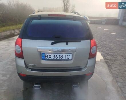 Серый Шевроле Каптива, объемом двигателя 2.41 л и пробегом 204 тыс. км за 6500 $, фото 4 на Automoto.ua