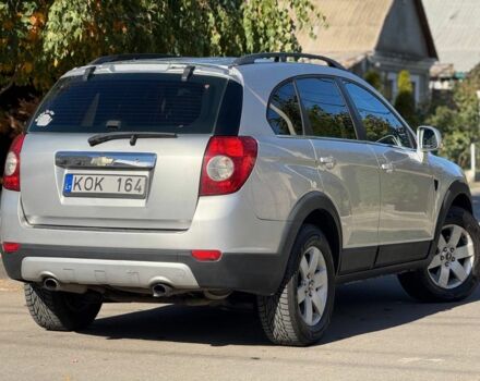 Шевроле Каптіва 2007 у Одесі на Automoto.ua Сірий Шевроле Каптіва, об'ємом двигуна 2 л та пробігом 200 тис. км за 4900 $, фото 8 на Automoto.ua
