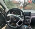 Серый Шевроле Каптива, объемом двигателя 2.4 л и пробегом 152 тыс. км за 7600 $, фото 8 на Automoto.ua