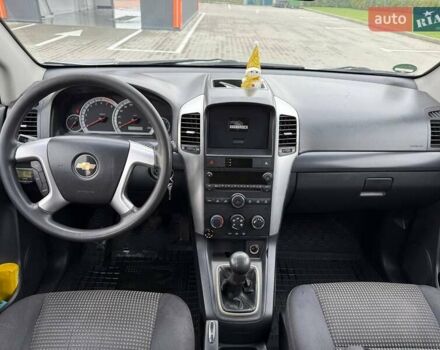 Серый Шевроле Каптива, объемом двигателя 2.4 л и пробегом 281 тыс. км за 7200 $, фото 16 на Automoto.ua
