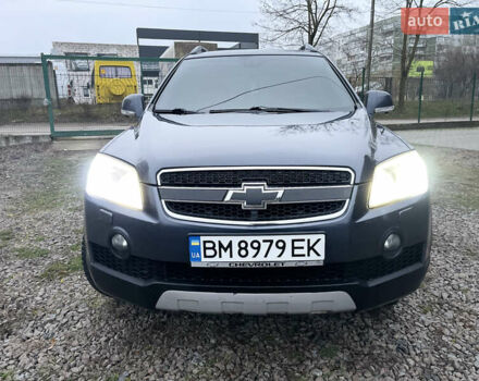 Серый Шевроле Каптива, объемом двигателя 3.2 л и пробегом 270 тыс. км за 8500 $, фото 1 на Automoto.ua