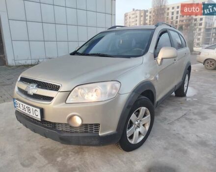 Серый Шевроле Каптива, объемом двигателя 2.41 л и пробегом 204 тыс. км за 6500 $, фото 17 на Automoto.ua