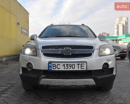 Сірий Шевроле Каптіва, об'ємом двигуна 3.2 л та пробігом 245 тис. км за 5999 $, фото 2 на Automoto.ua