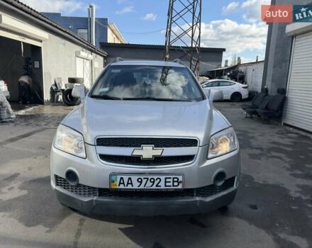 Сірий Шевроле Каптіва, об'ємом двигуна 2.41 л та пробігом 221 тис. км за 6500 $, фото 1 на Automoto.ua