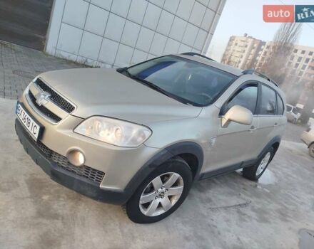 Серый Шевроле Каптива, объемом двигателя 2.41 л и пробегом 204 тыс. км за 6500 $, фото 18 на Automoto.ua
