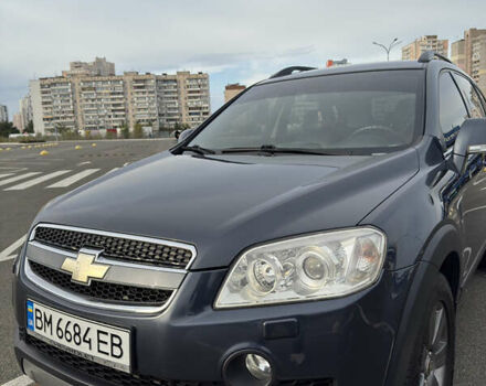 Шевроле Каптива 2007 в Киеве на Automoto.ua Серый Шевроле Каптива, объемом двигателя 1.99 л и пробегом 248 тыс. км за 7500 $, фото 9 на Automoto.ua