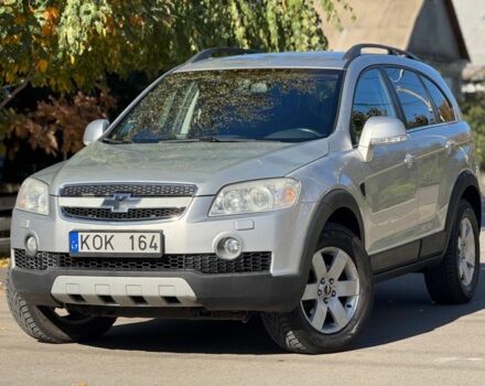 Шевроле Каптіва 2007 у Одесі на Automoto.ua Сірий Шевроле Каптіва, об'ємом двигуна 2 л та пробігом 200 тис. км за 4900 $, фото 1 на Automoto.ua
