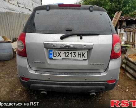 Серый Шевроле Каптива, объемом двигателя 2.4 л и пробегом 318 тыс. км за 8000 $, фото 6 на Automoto.ua