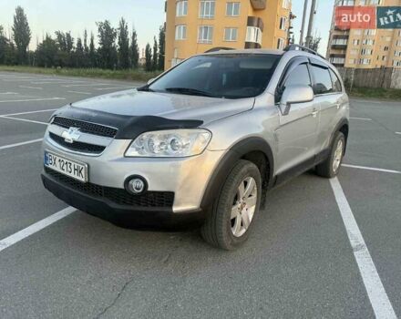 Серый Шевроле Каптива, объемом двигателя 2.41 л и пробегом 330 тыс. км за 6400 $, фото 17 на Automoto.ua