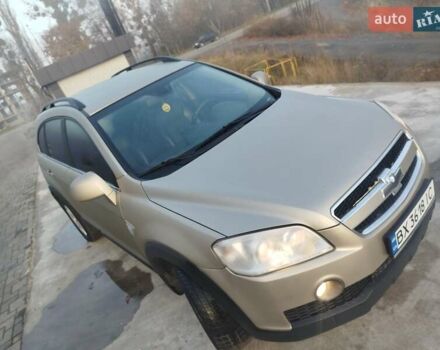 Серый Шевроле Каптива, объемом двигателя 2.41 л и пробегом 204 тыс. км за 6500 $, фото 24 на Automoto.ua