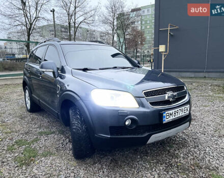 Серый Шевроле Каптива, объемом двигателя 3.2 л и пробегом 270 тыс. км за 8500 $, фото 7 на Automoto.ua