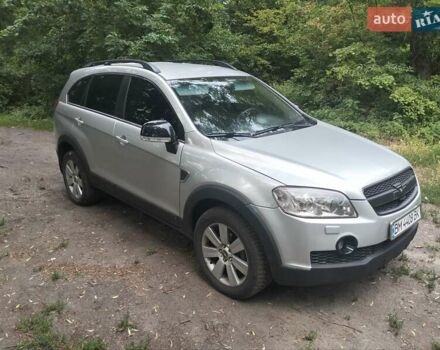 Серый Шевроле Каптива, объемом двигателя 2.4 л и пробегом 238 тыс. км за 6800 $, фото 9 на Automoto.ua