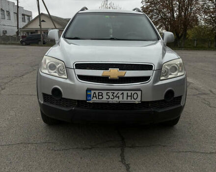 Серый Шевроле Каптива, объемом двигателя 2.41 л и пробегом 235 тыс. км за 7400 $, фото 1 на Automoto.ua