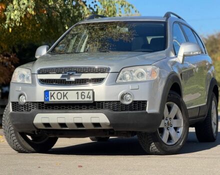 Шевроле Каптіва 2007 у Одесі на Automoto.ua Сірий Шевроле Каптіва, об'ємом двигуна 2 л та пробігом 200 тис. км за 4900 $, фото 3 на Automoto.ua