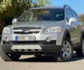 Шевроле Каптіва 2007 у Одесі на Automoto.ua Сірий Шевроле Каптіва, об'ємом двигуна 2 л та пробігом 200 тис. км за 4900 $, фото 3 на Automoto.ua
