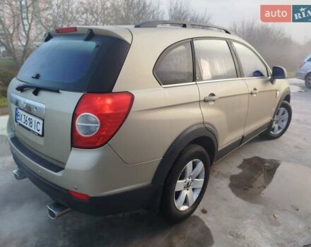Серый Шевроле Каптива, объемом двигателя 2.41 л и пробегом 204 тыс. км за 6500 $, фото 30 на Automoto.ua