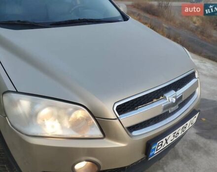 Серый Шевроле Каптива, объемом двигателя 2.41 л и пробегом 204 тыс. км за 6500 $, фото 28 на Automoto.ua