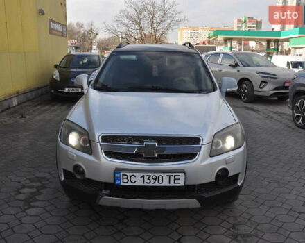 Сірий Шевроле Каптіва, об'ємом двигуна 3.2 л та пробігом 245 тис. км за 5999 $, фото 1 на Automoto.ua