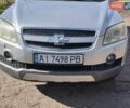 Серый Шевроле Каптива, объемом двигателя 2 л и пробегом 250 тыс. км за 6900 $, фото 1 на Automoto.ua