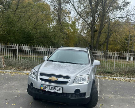 Сірий Шевроле Каптіва, об'ємом двигуна 2.4 л та пробігом 217 тис. км за 7000 $, фото 15 на Automoto.ua