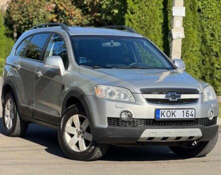 Шевроле Каптіва 2007 у Одесі на Automoto.ua Сірий Шевроле Каптіва, об'ємом двигуна 2 л та пробігом 200 тис. км за 4900 $, фото 5 на Automoto.ua