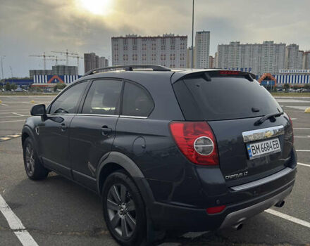 Шевроле Каптива 2007 в Киеве на Automoto.ua Серый Шевроле Каптива, объемом двигателя 1.99 л и пробегом 248 тыс. км за 7500 $, фото 11 на Automoto.ua