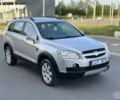 Шевроле Каптіва 2007 у Сумах на Automoto.ua Сірий Шевроле Каптіва, об'ємом двигуна 2 л та пробігом 254 тис. км за 5600 $, фото 1 на Automoto.ua