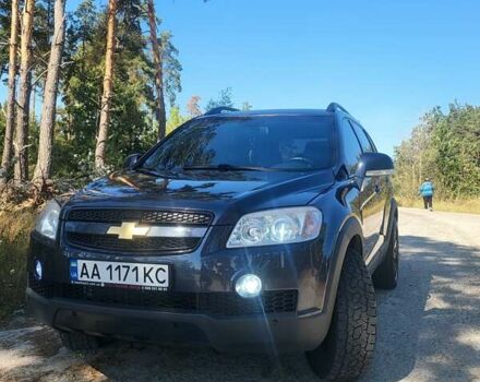Шевроле Каптива 2007 в Киеве на Automoto.ua Серый Шевроле Каптива, объемом двигателя 2 л и пробегом 235 тыс. км за 9500 $, фото 8 на Automoto.ua