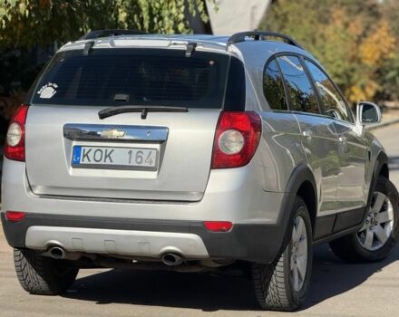 Шевроле Каптіва 2007 у Одесі на Automoto.ua Сірий Шевроле Каптіва, об'ємом двигуна 2 л та пробігом 200 тис. км за 4900 $, фото 7 на Automoto.ua