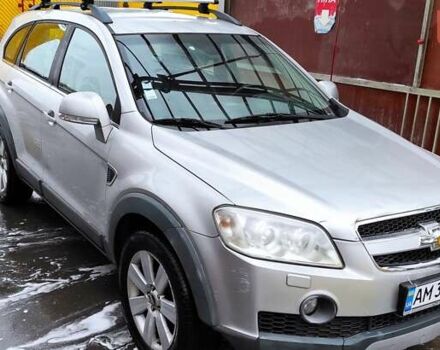 Серый Шевроле Каптива, объемом двигателя 2 л и пробегом 259 тыс. км за 7000 $, фото 6 на Automoto.ua