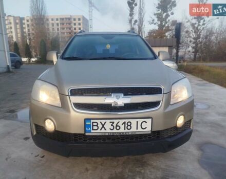 Серый Шевроле Каптива, объемом двигателя 2.41 л и пробегом 204 тыс. км за 6500 $, фото 6 на Automoto.ua